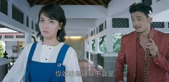 欢乐颂2值不值得看,欢乐颂2有后续吗