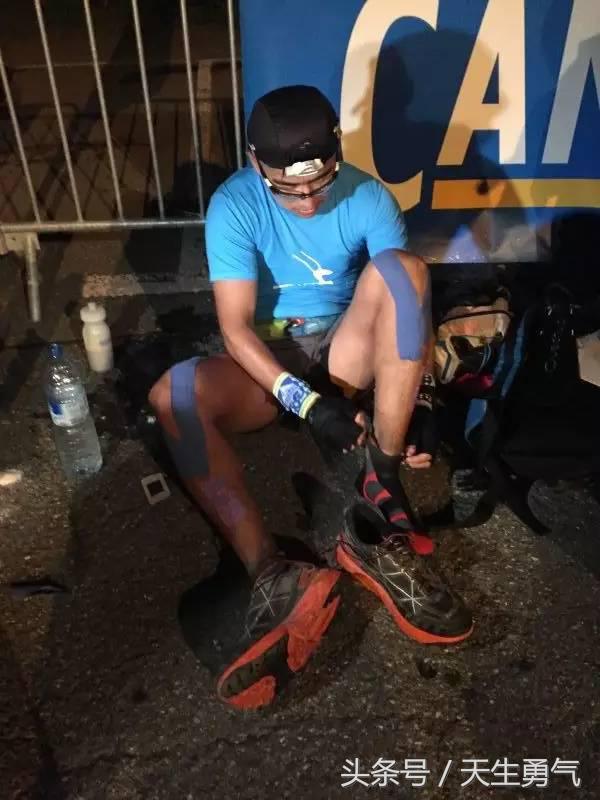 520公里血泪史，要了命的脚底泡