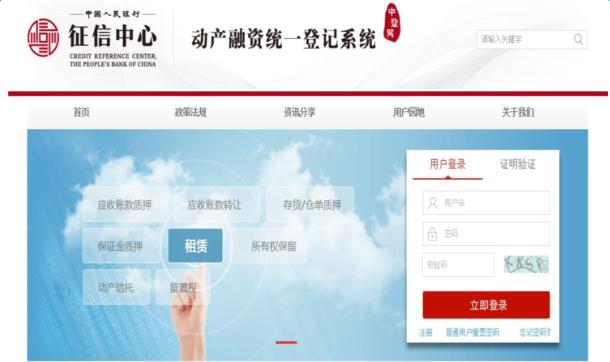 如何识破融资骗局和欺诈,如何识破金融骗局