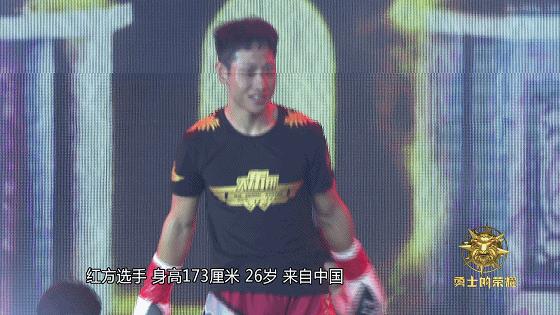 邓泽奇三番战完整视频,邓泽奇出战日本