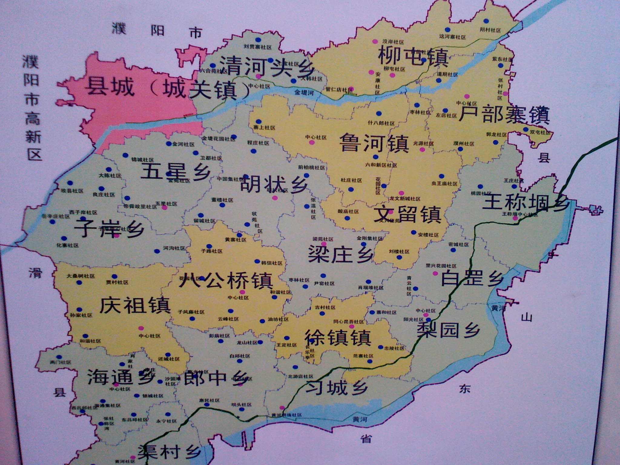 中华龙乡河南濮阳,河南中华龙