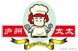 鍚堣偉鍚冪殑缇庨鎺ㄨ崘,鍚堣偉鐨勭壒鑹茬編椋熸湁鍝簺