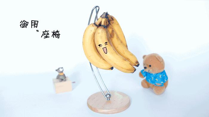 香蕉达到什么程度才能采摘,香蕉太熟了怎么吃好吃