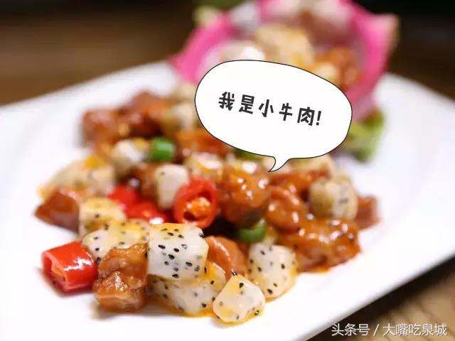 藏在济南巷子深处的私房菜馆,佛山正宗隐藏菜馆