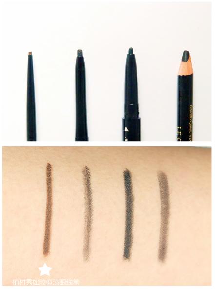 植村秀眼线胶笔新颜色,植村秀如胶似漆眼线笔评测