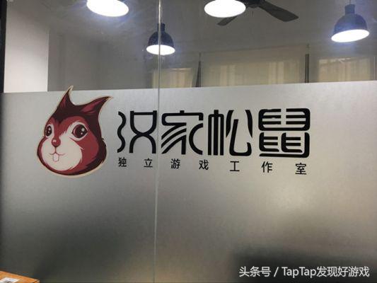 江湖x游戏,江湖x是单机游戏吗