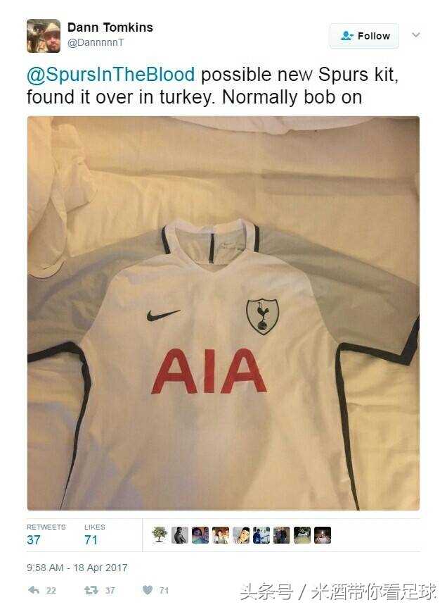 各大足球豪门新球衣,各大豪门下赛季球衣