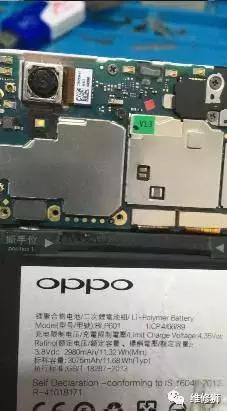 苹果7p打不开摄像头的原因,苹果7p摄像头不能拍摄时好时坏