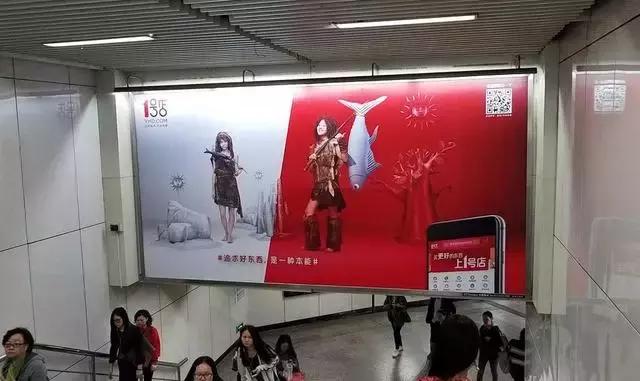 品牌升级缘何而起,品牌升级的意思