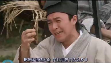 每个人心中都有梦周星驰,每个人心中都有一个周深