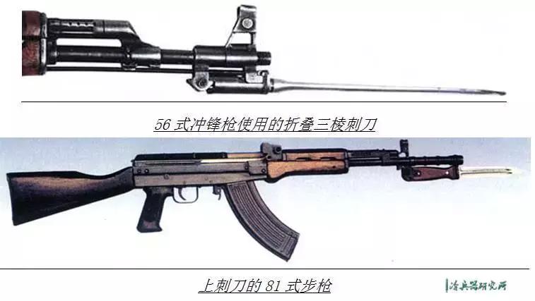 美国军用匕首和中国军用匕首对比,三棱军刺与尼泊尔军刀哪个好用