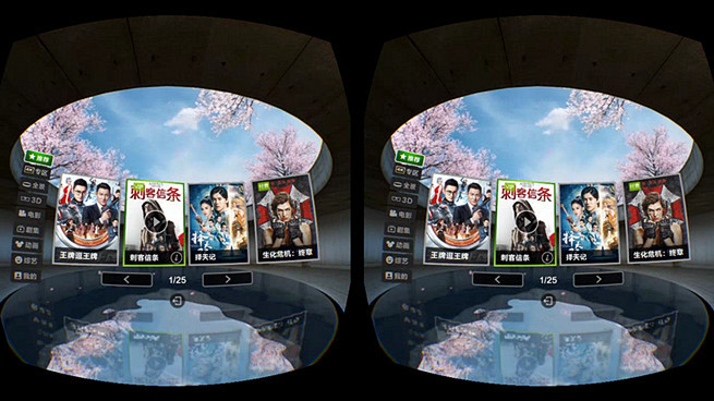 爱奇艺4kvr一体机哪里买,爱奇艺4kvr一体机连不上