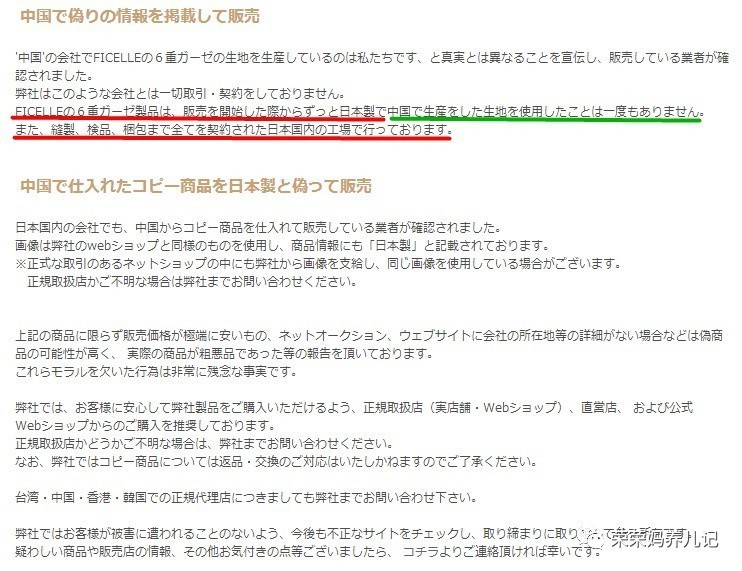 hoppetta蘑菇睡袋保温好吗,宝宝睡袋性价比