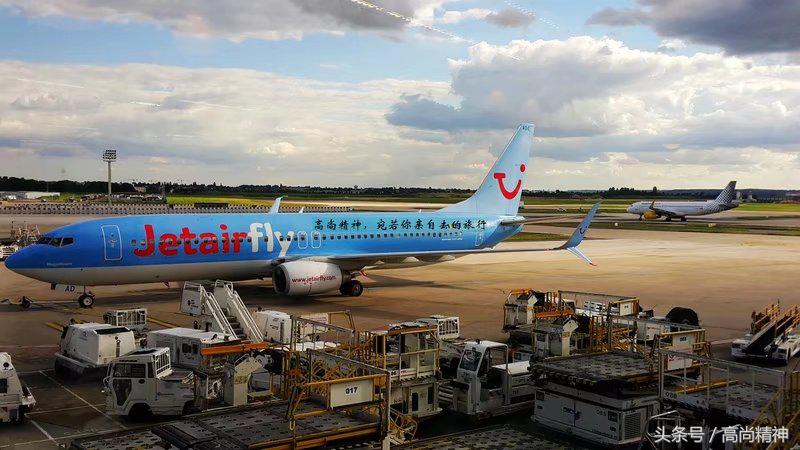 跨过英吉利海峡,法国飞人扎帕塔飞越英吉利海峡