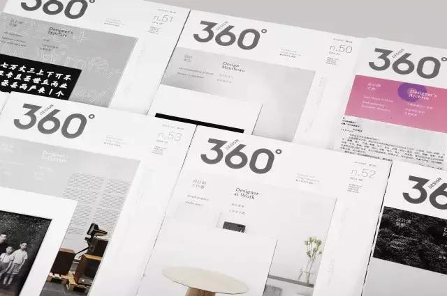 一晃九夏｜历数DesignSummer的九个夏天