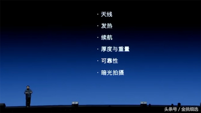 老罗坚果发布会完整版,老罗坚果pro3发布会