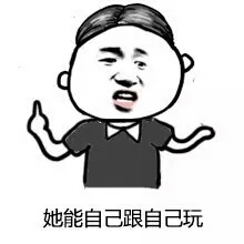 如果你的女朋友太漂亮怎么办,女朋友特别粘人晚上睡觉还要抱着