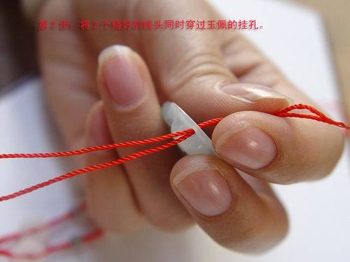 金佛吊坠挂绳打结方法,文玩吊坠绳子打结方法