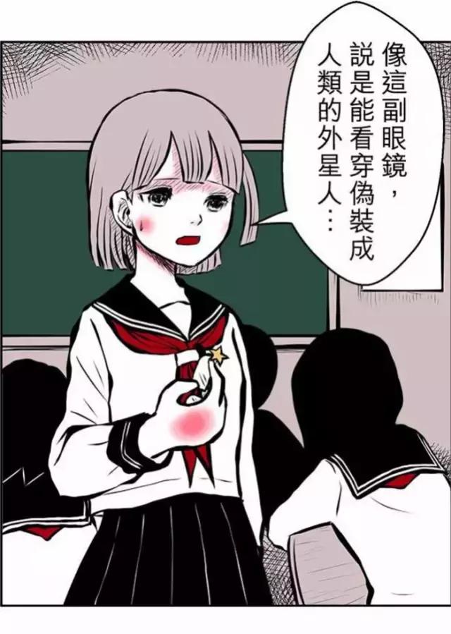 纯属虚构的恐怖短篇,科幻恐怖短篇故事超吓人