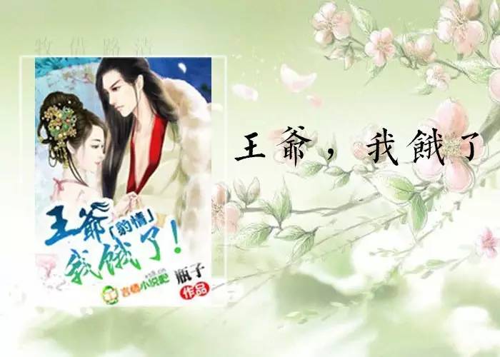 小说推荐穿越重生轮回转世,5本穿越小说的经典之作