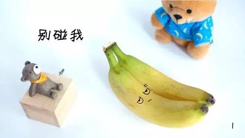 香蕉达到什么程度才能采摘,香蕉太熟了怎么吃好吃