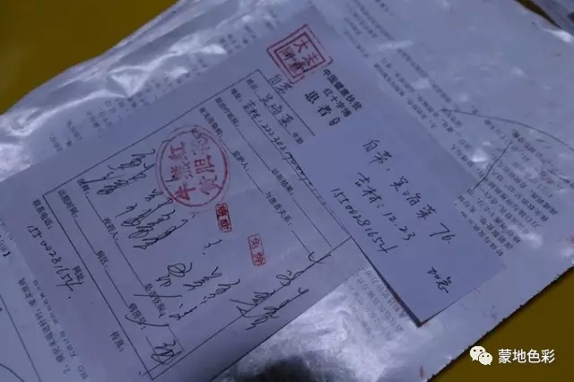 他被评为最美乡村医生上过央视春晚他是草原神医他是蒙古人