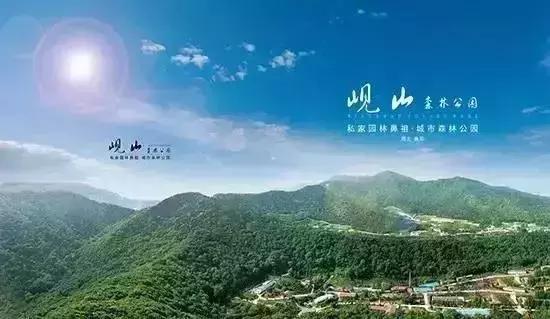 襄阳是什么？襄阳是襄阳人的骄傲！