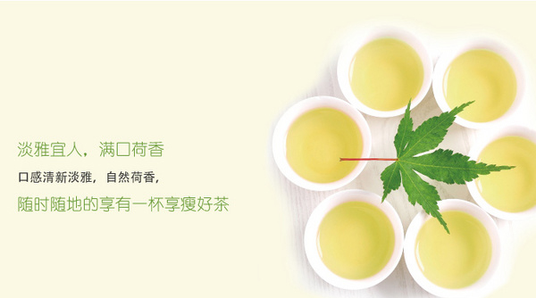 小护士：炎炎夏日怎样减少油腻给胃部释压清除多余油腻！