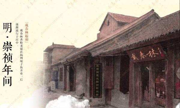 今天推荐美妆好物排行榜,国产彩妆哪个牌子好用又便宜