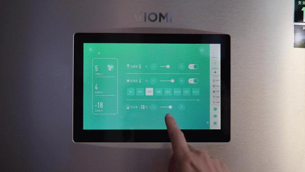 云米智能大屏冰箱测评,小米冰箱和云米冰箱有什么区别