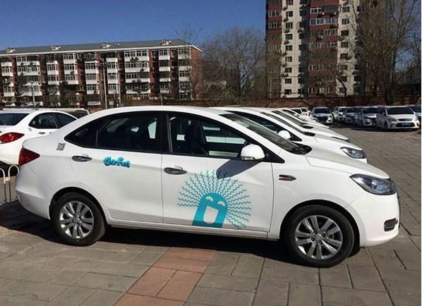 当分时租赁客户用车,他们的需求究竟是什么?