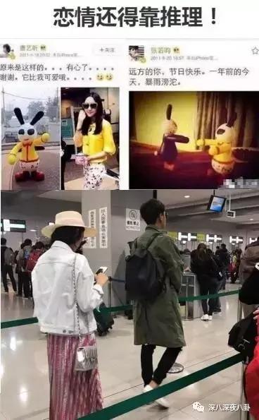 小猎豹郑恺感情采访视频,郑恺为什么舍弃富二代程晓玥