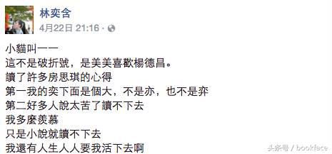 把你的脏手拿开,拿开你的脏手完整版电影