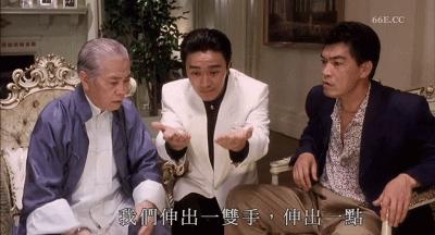 自卫多了手掌会发黑？看看星爷是怎么说的！