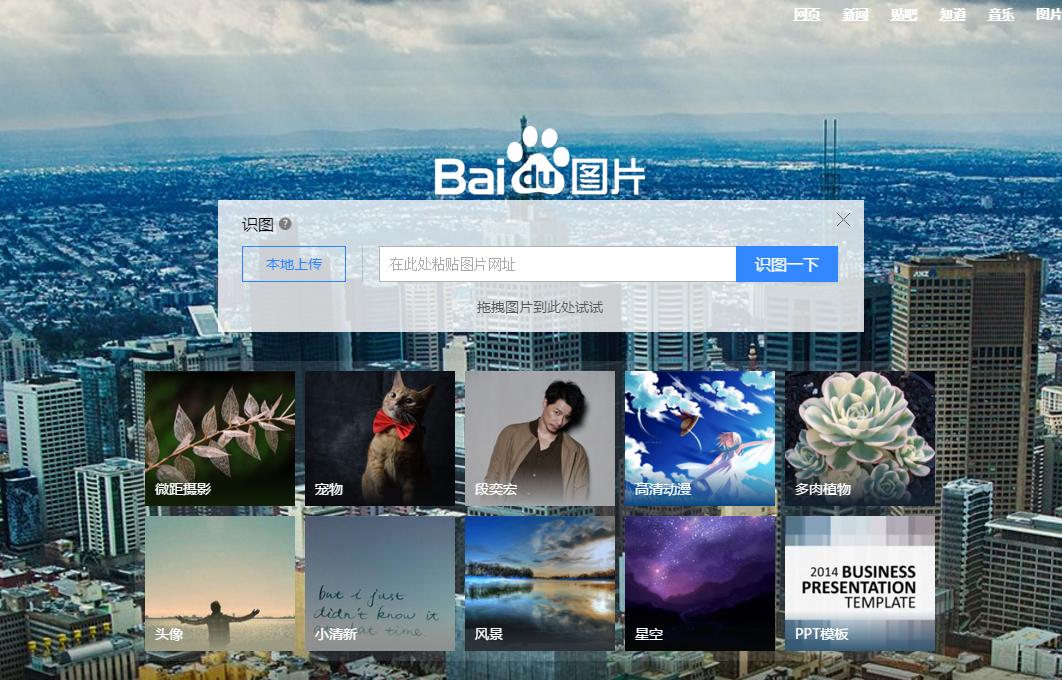 知道这几个网站能省钱,盘点几个实用的资源搜索网站