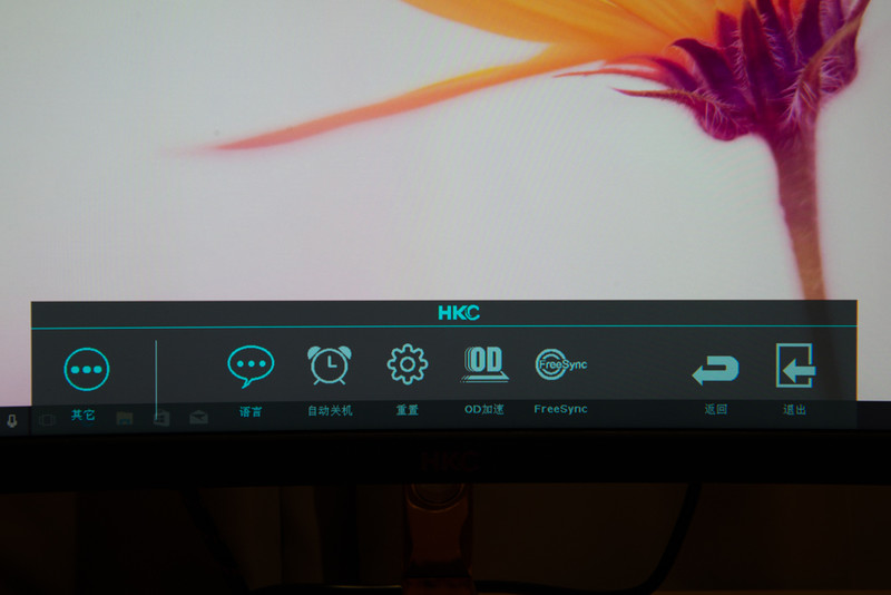 hkcg4plus显示器花屏,hkc的g40显示器评测