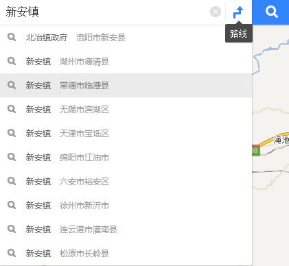 你们家乡有哪些特色地名,撞脸地名