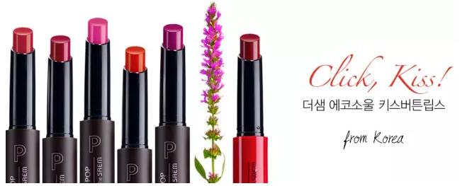 学生党平价橘朵口红推荐,学生党必备口红