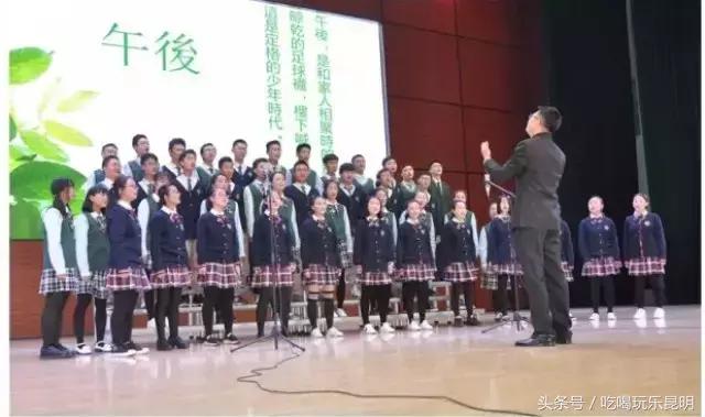 昆八中介绍,再见八中