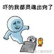 刘海剪残了多久能长回来,如何把剪毁的刘海拯救回来