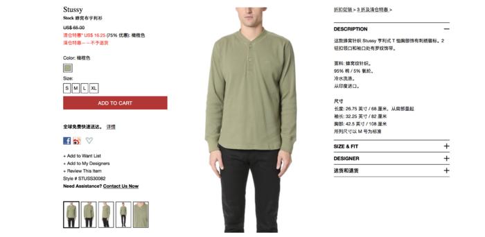 被代购骗了钱可以在哪些平台解决,被代购坑了怎么办