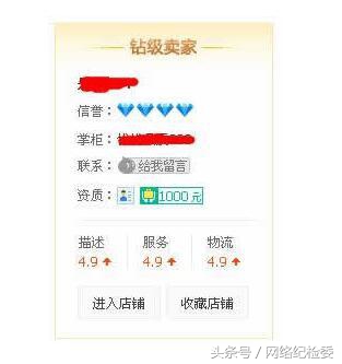 有哪些灰色产业可以做,有什么灰色副业