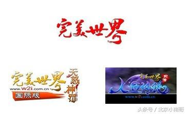 网游十大家族,网游家族成员统一名字