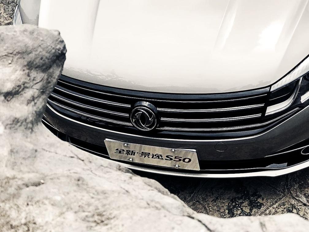 7万元就能买中级车?桂林试驾景逸S50后感叹真值