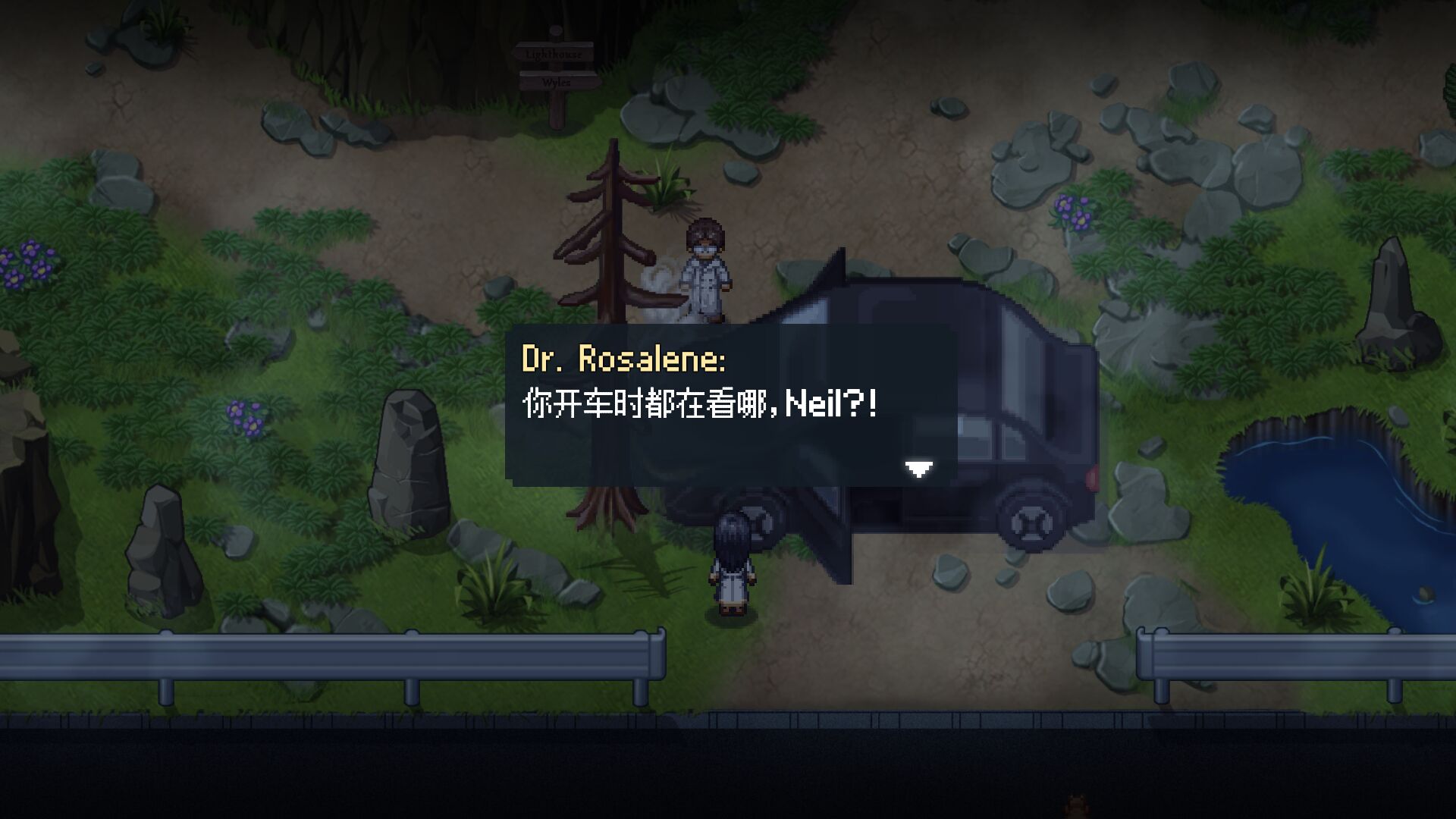 去月球这个游戏催人泪下,去月球游戏下载单机