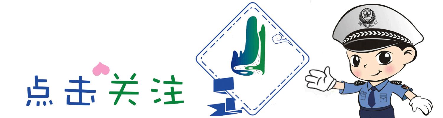 面对面访谈丨李学岭：风吹日晒36载，只为“花儿”别样红