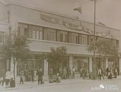 徐州90年代的淮海路商场,70年代的徐州大同街商业街