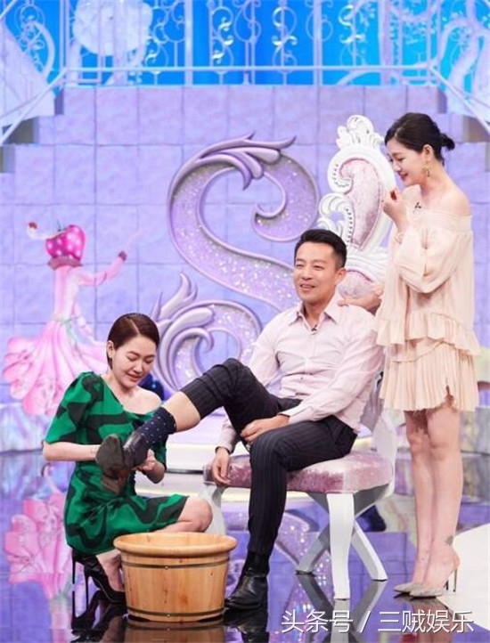 小s汪小菲甜蜜瞬间,小s跟大s给汪小菲洗脚