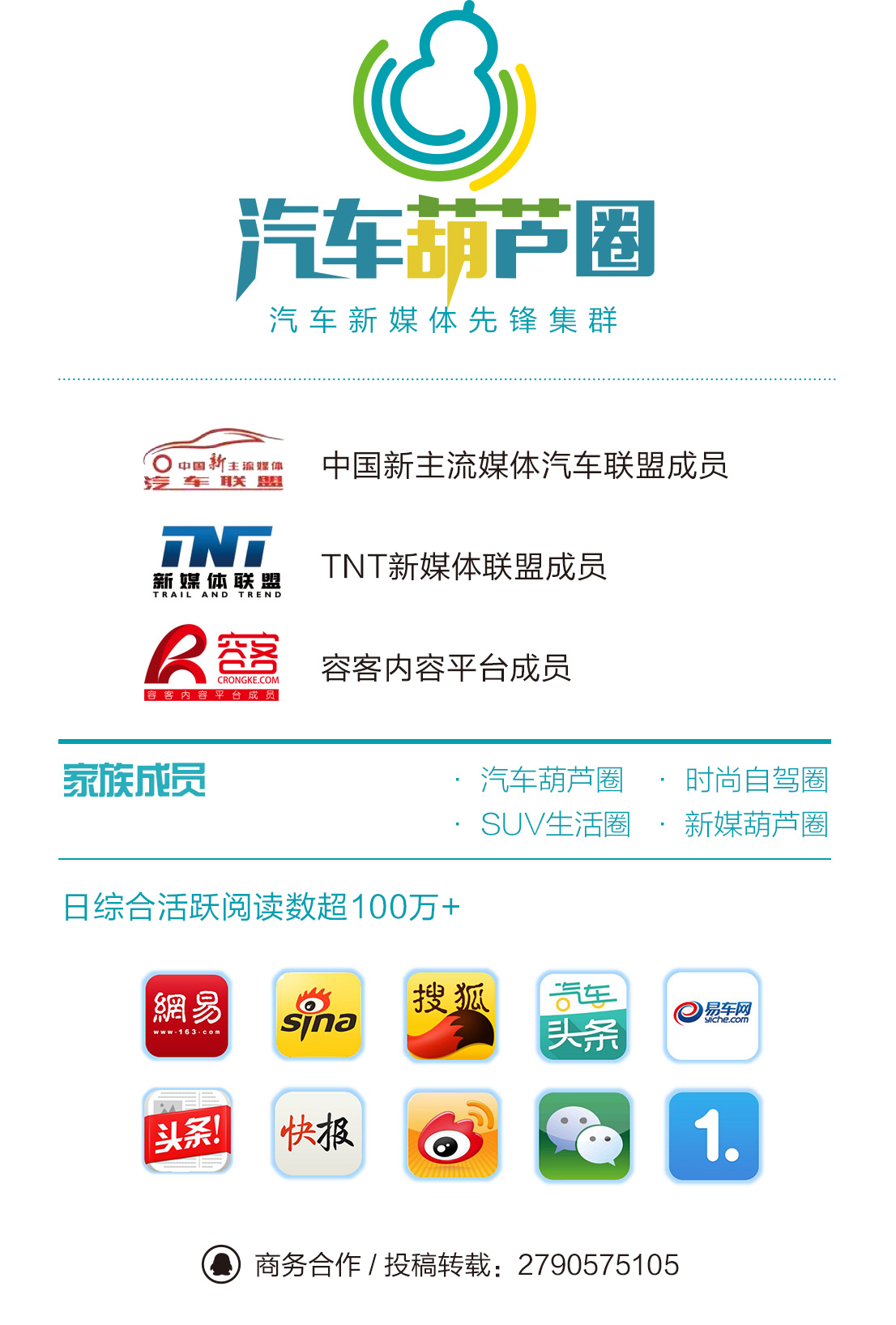 日产劲客试驾全新,日产劲客全新试驾视频