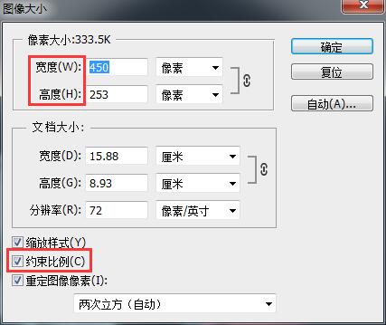 gif过大无法添加微信表情包,添加动图表情包图片过大怎么办